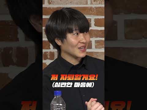 그녀가 복싱을 하게 된 이유 : XXX 때문에..?!