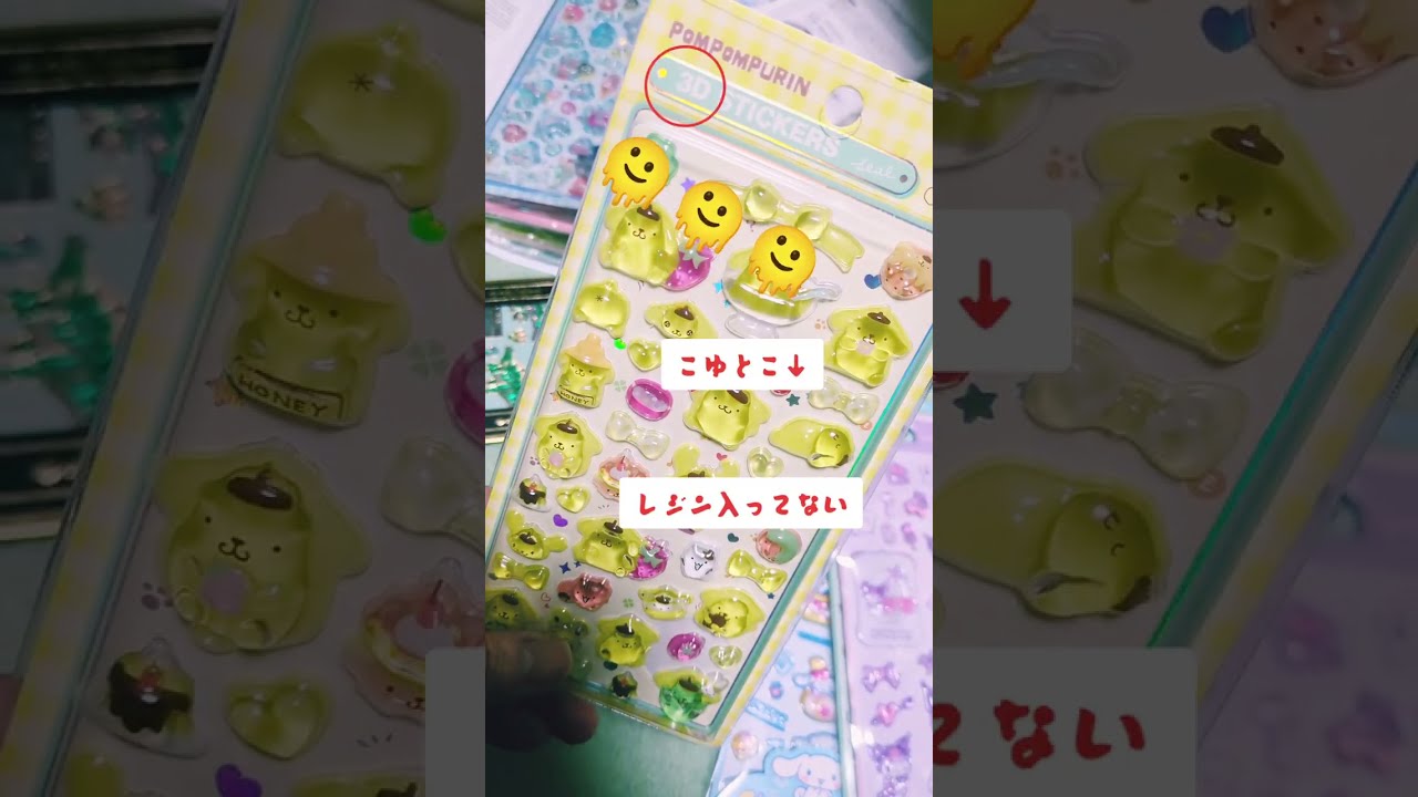 【ブームのアレⅤ】ついにアレの話をします