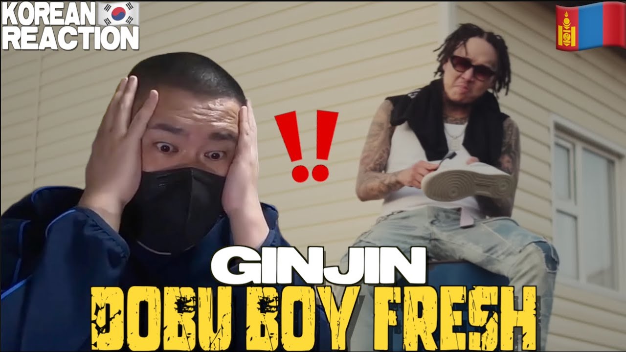 🇲🇳🇰🇷🔥Korean Hiphop Junkie react to Ginjin - Dobu Boy Fresh (MGL/ENG SUB)
