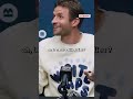 Thomas Müller S Big Blunder Shorts Football Muller 