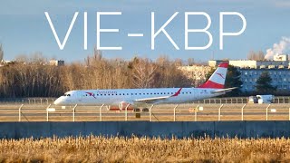 Austrian Embraer 195 (OE-LWO) golden hour landing