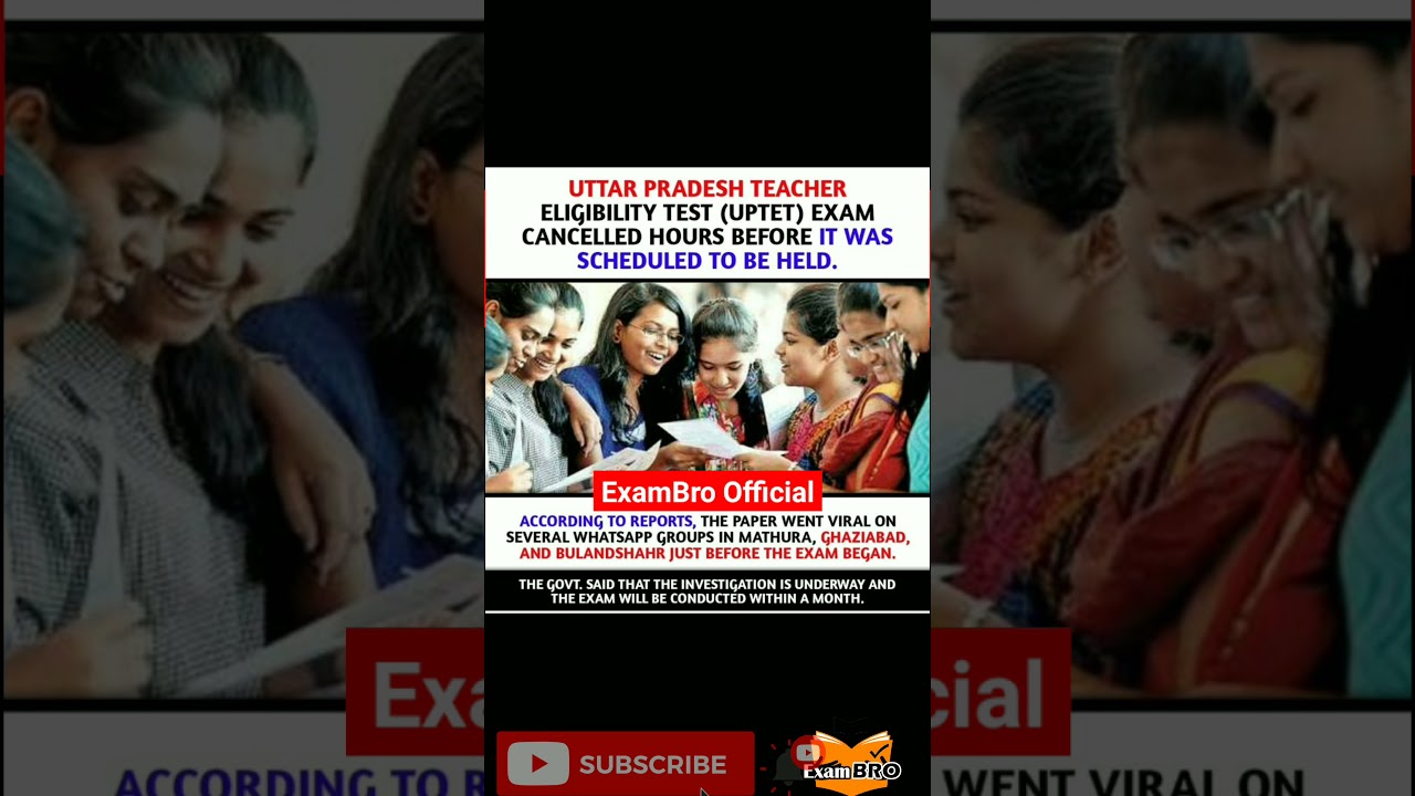 UPTET 2021 | UPTET PAPER LEAK | UPTET EXAM 2021 | 