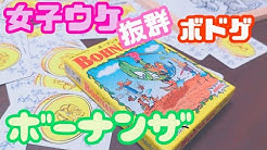 夜しかカタン Youtube 夜しかカタン Youtube