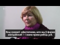 Як праходзіў ператрус у бабруйскім офісе АГП | Как проходил обыск в офисе ОГП