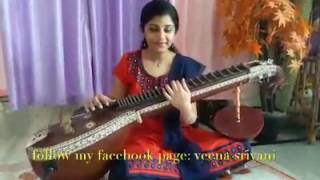 Wahaah! Playing veena for Bombay movie song Andha Arabi Kadaloram