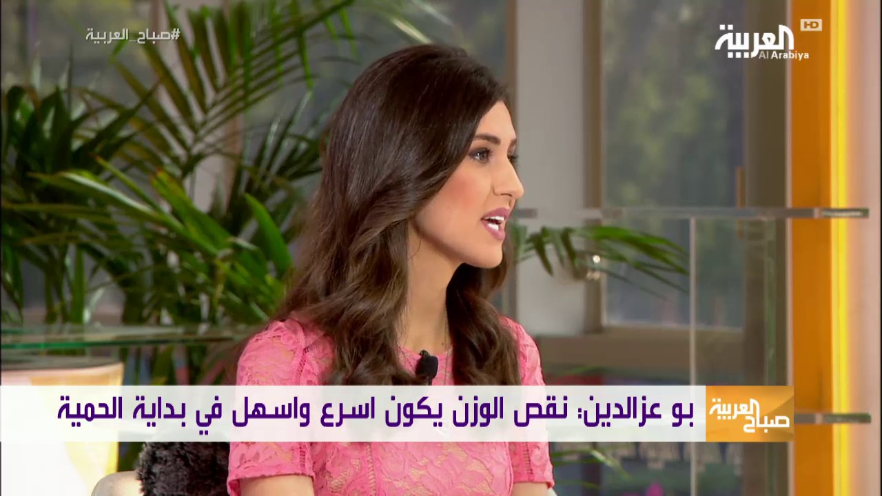 اصدم جسمك بتغيير الحمية الغذائية لتخسر وزن أسرع