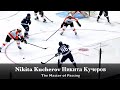 Nikita Kucherov Никита Кучеров - The Master of Passing - Assist Show