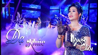 DẠ KHÚC | NGUYÊN CHÂU | NHẠC TRỮ TÌNH | KHÔNG QUẢNG CÁO | TÊ TÁI CON TIM 🧡