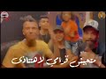 حالت واتس عصام صاصا اجرامي انت خصم حرامي لايف 