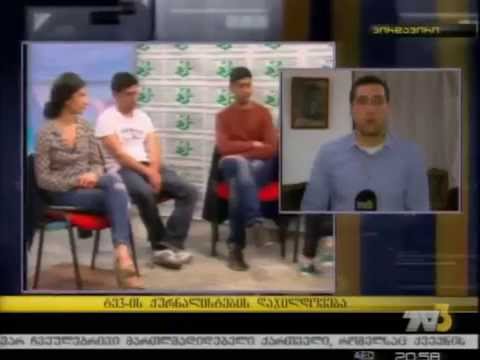 ტვ3-ის ჟურნალისტების დაჯილდოვება