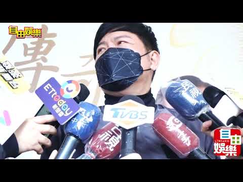 巴戈告別式       林沖 余天 曾國城