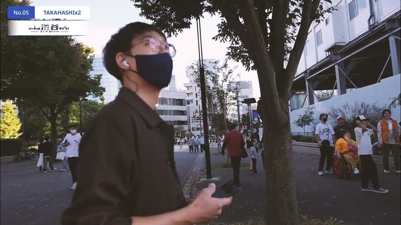 【LocatoneCC 2022】プロモーションビデオ［No5 TAKAHASHIx2 バーチャル渋谷ライブ！〜オンザストリート〜］
