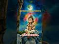 🌼हनुमान जी की शांत शक्ति: विजय का संकल्प 🚩 | Motivational Shorts #hanuman #motivationshorts #shorts