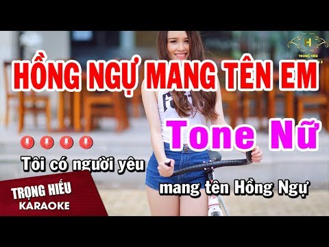 ☘️ Hồng Ngự mang Tên Em ☘️