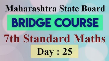 Day 25 | bridge course 7th standard maths semi English and English medium