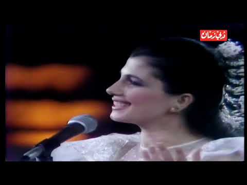 ماجدة الرومي مطرحك بقلبي جرش ١٩٨٦