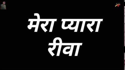 //TikTok Video =//Bramhan Abhishek Kumar Tiwari