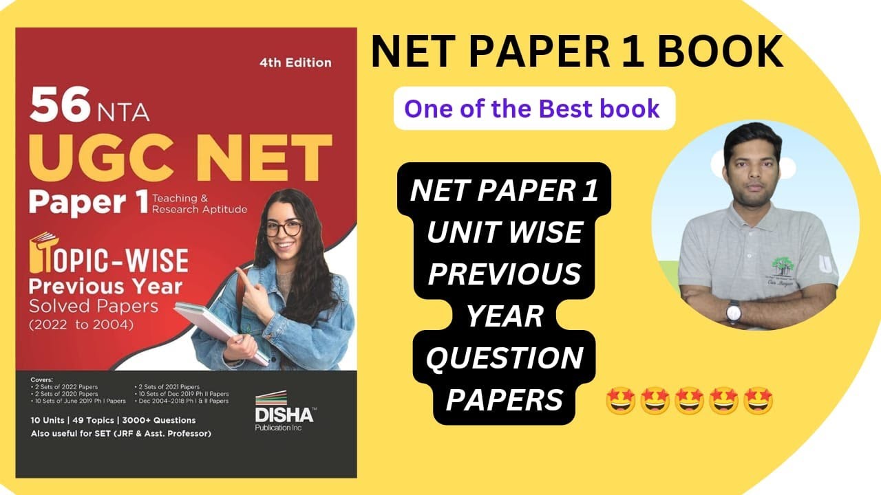 Best Book For Ugc Net Paper 1 Previous Year Question Paper Disha best-book-for-ugc-net-paper-1-previous-year-question-paper-disha