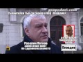 Отговорни лица се оправдават за закупуването на двойно по скъп скенер за КОЦ Пловдив