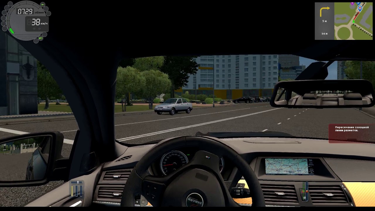 Тапка в пол!!!! - YouTube