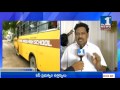 Private Schools Fees Hikes In Khammam || No.1 News