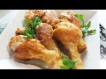 Готовлю Курицу Теперь Только Так! Обалденно Вкусный Ужин на Скорую руку !