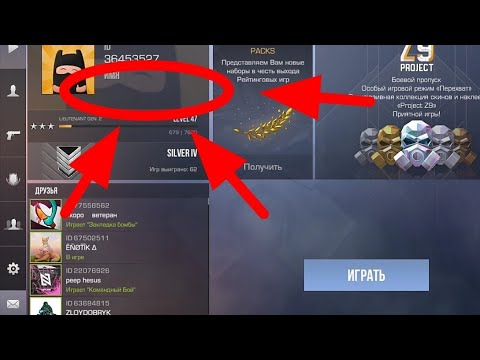 смешные ники для стима. как сделать второй ник. невидимый ник в standoff два. ник для стандофф 2.