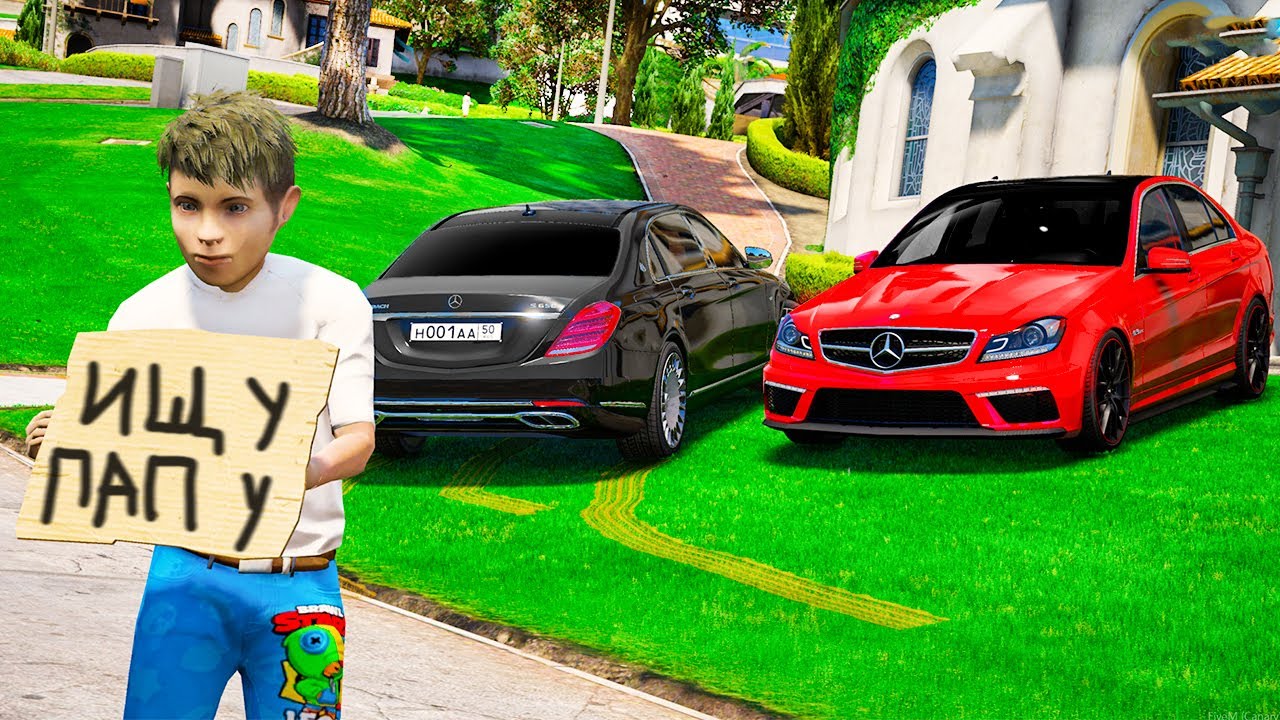 папа пропал... школьник потерял отца??  РЕАЛЬНАЯ ЖИЗНЬ ШКОЛЬНИКА GTA 5 ⚡ ГАРВИН