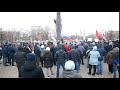 Митинг против поправок в Конституцию прошел в Красноярске
