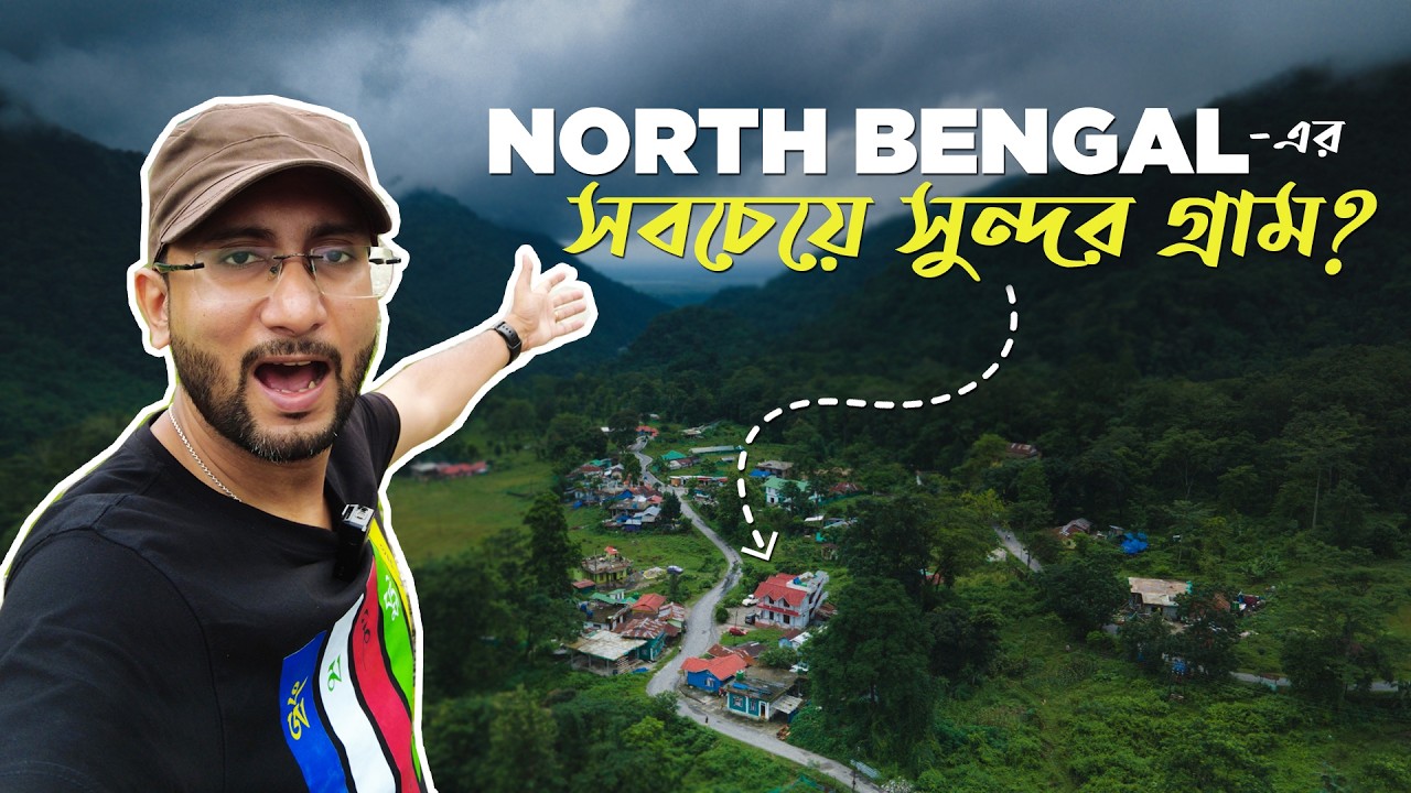 Most Beautiful Village in North Bengal | Bungkulung | Offbeat Place | Bungkulung Retreat Eco Huts
