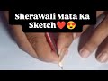 ❤️😍Ganeshji Ka Sketch#sketch#god#shorts#foryou#viral#video#mr_ramkumar@mr.ram_kumar.01