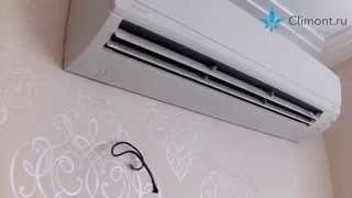 Отзывы клиентов. Монтаж кондиционера Daikin