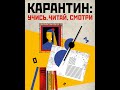 Лекция. Объекты гражданских прав.