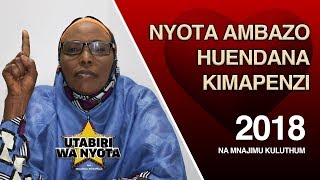 NYOTA ambazo hufanikiwa zikikutana Kimapenzi - S01EP49 - Utabiri wa Nyota na Mnajimu Kuluthum