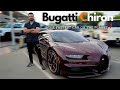 Dunya ki tez tareen Car | Bugatti Chiron Urdu/ Hindi review @carkidasia6194  #bugatti