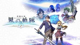 The Legend of Heroes Trails Beyond the Horizon EP 41 Van Route 2