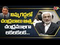 Why SEC Nimmagadda not taking action against Chandrababu for releasing local poll manifesto, asks Vijaya Sai