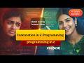 1.8 Indentation in C Programming Explained in Tamil | Anna University