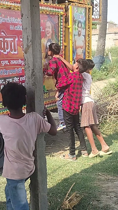 Dj Sanjay Sound ☎️ #7903000716 #dj #djviral #djlife #djsound#djvlog #viralvideo #dhamal_dj