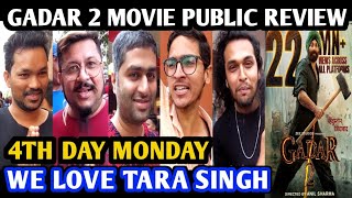 Gadar 2 Movie Public Review | 4th Day Monday | Sunny Deol | Ameesha Patel | Anil Sharma