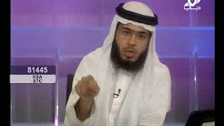 رؤيا هدية نمر - اللحية - الشرطة وحفظ القرآن