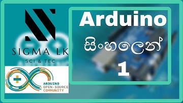 Arduino(ep-01) Sinhala