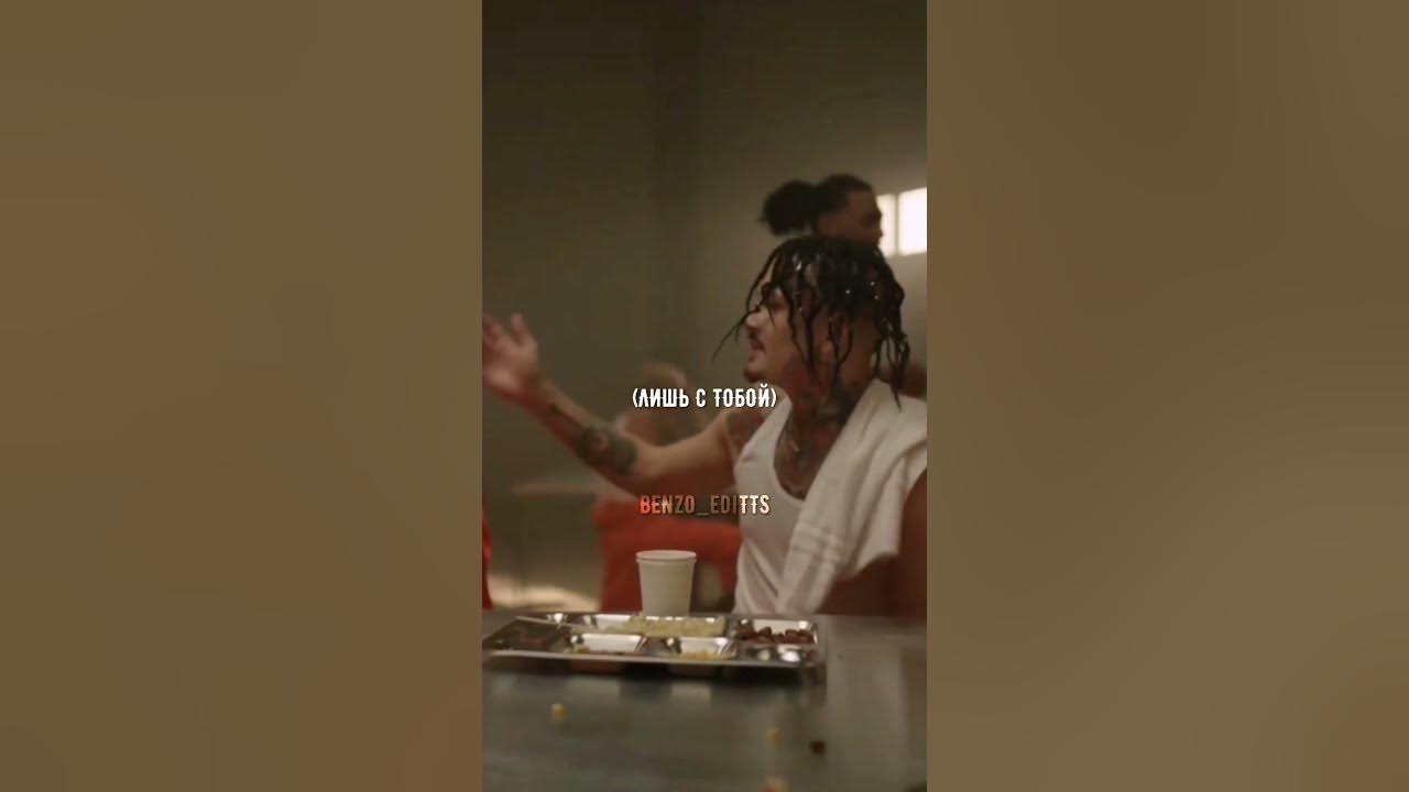 Кодеин дабл кап. Туссин и спрайт. Лин напиток даблкап. Перпл дранк дафт. Перпл дранк дафт.