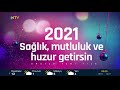 Наступление Нового Года на канале "NTV" (Турция, 31.12.2020)
