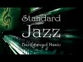 『有名スタンダード・ジャズ BGM (パブリックドメイン集) オムニバス 』Famous Jazz Standard Music BGM Public Domain ★作業用・勉強用・カフェ★