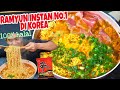 MUKBANG SHIN RAMYUN NO.1 TERBAIK DI KOREA 100% HALAL!