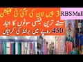 Al Karam Kasturi 2022 | Low Price Ladies 3 Piece Suit | Fancy three Piece Suit | RBS Shopping Mall