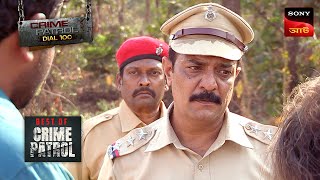 Conspiracy Against Police? - Crime Patrol - Best Of Crime Patrol Bengali - Full Episode