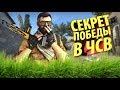 ЧСВ КОТОРОЕ СЛИВАЕТ ИГРУ НА ВЫСОКИХ РАНГАХ faceit CS:GO