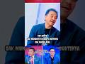 Roy Suryo;gak mungkin P21, bukti bukti nya gak masuk akal#shorts
